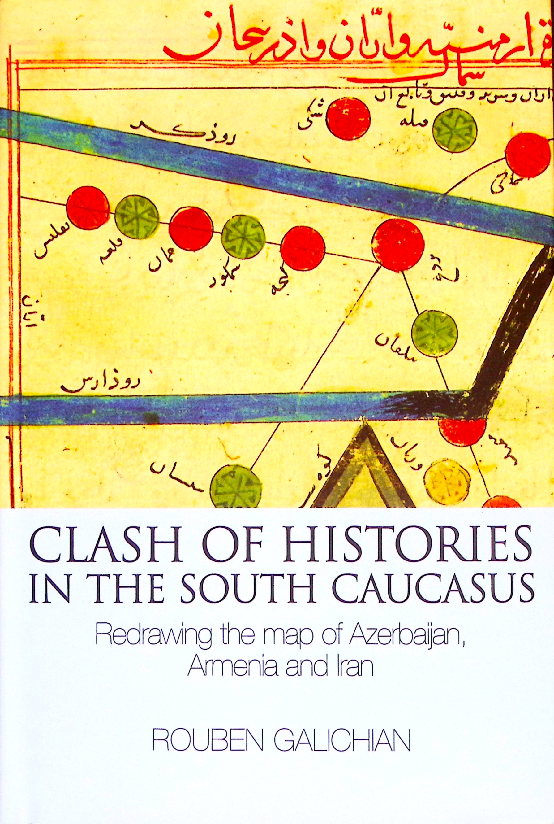 book-image